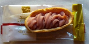 お土産苺タルト.jpg